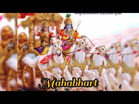 Mahabharat soundtracks 86 - Yada Yada Hi Dharmasya