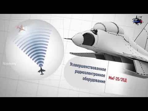 Американские эксперты испытали настоящий шок, увидев новые русские МиГ-41 и Су-60 6 поколения видео