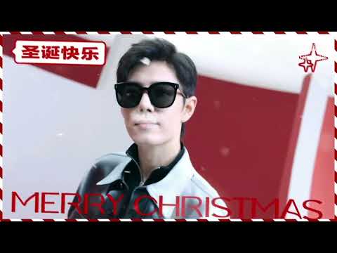 MOLSIN with its spokesperson Xiao Zhan sends you the Christmas greeting!
