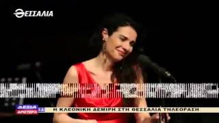 Δεξιά και αριστερά 10 03 2016