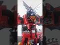 DX GekiTouja Bat SS Gekiranger PR Jungle Fury Supersentaiseries Powerrangers Toys Bandai