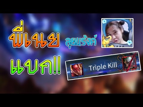 ความดันโลหิตสูงและความอ่อนแอ ทั้งสองโดยไม่ต้องแทรกแซงเพื่อเพิ่มสมาชิก