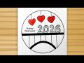 Happy New Year 2026 Drawing Easy Drawing New Year 2026 Drawing Pencil Drawing Easy Step By Step