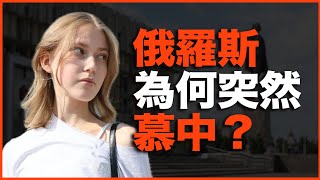 Re: [問卦] 習進平可能根本不在乎拿下台灣？