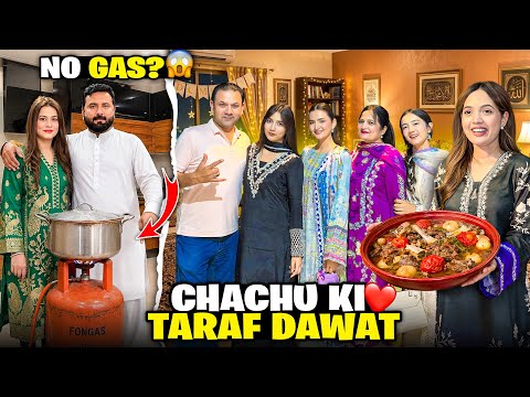 Eid Day 3 Chachu Ki Taraf Dawat🥰♥️Cousins Ky Sath Trip?🤩✈️First Time Afghani Rosh Khaya😝🥰|Sistrology