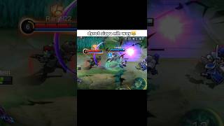 Download lagu bjir🗿 mp3