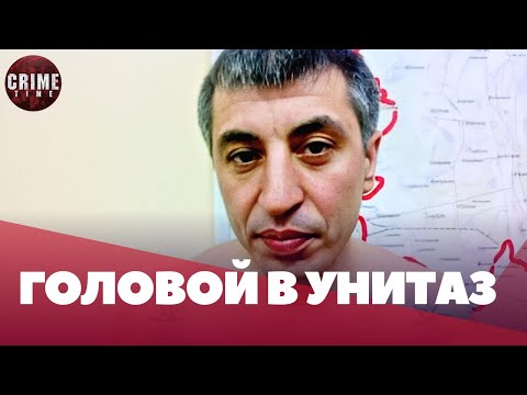 СРОЧНО! Кобу Краснодарского макнули в парашу