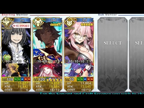 [FGO NA] Nerofest 2023: Scathach and Cu EQ 3T No RNG ft: Buster trio
