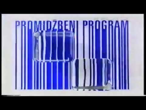 HRT 2 - Špica za reklame (2000. - 2005.) (reupload u 1080p60)