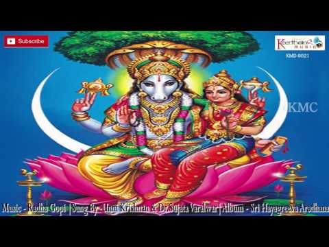 download lagu mp3 mp4 Gnanananda Mayam Devam Lyrics, download mp3 Gnanananda Mayam Devam Lyrics free downloadn, video klip Gnanananda Mayam Devam Lyrics