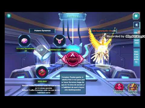 pet dex ho oh dynamax