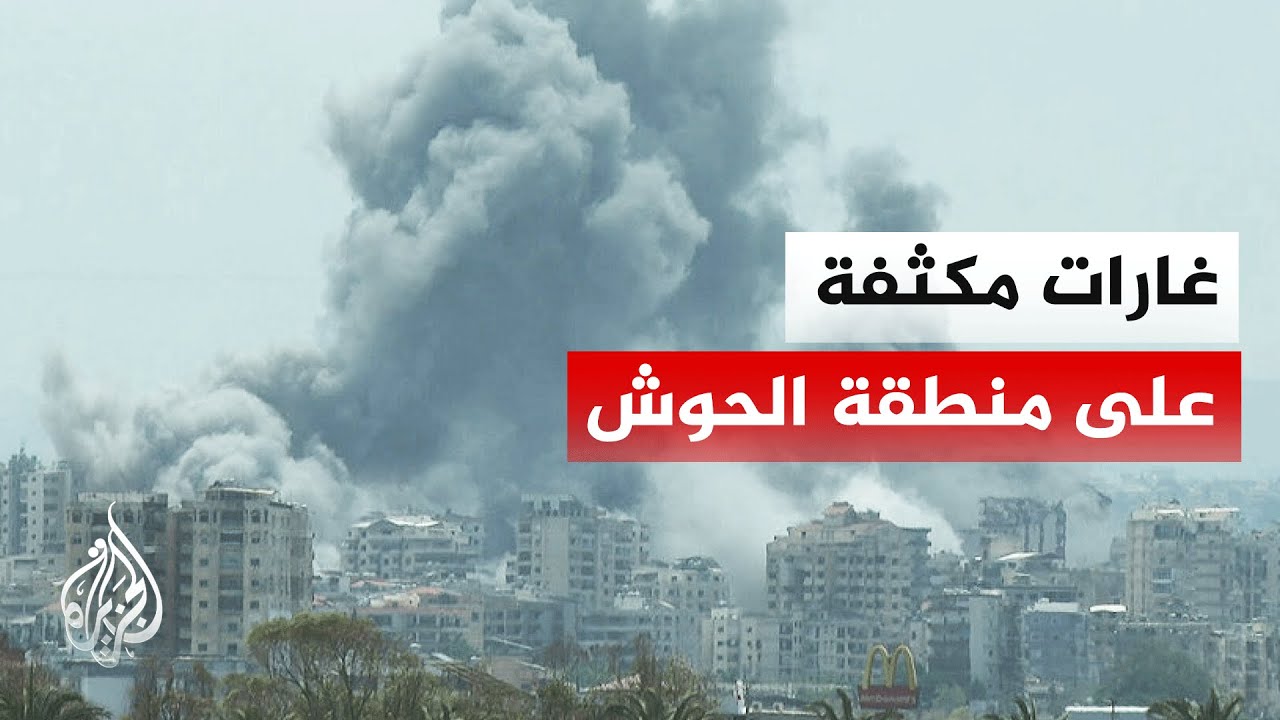 غارتان إسرائيليتان تستهدفان منطقة الحوش في قضاء صور جنوبي لبنان