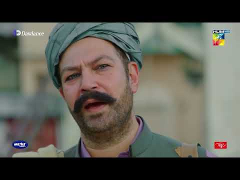 Hilmand Ne Kiya Sare Gaon Ka Sakoon Barbaad - Sang-e-Mah