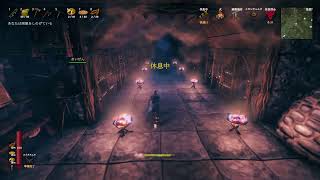 【Valheim】ふわっと不定期Valheim～霧の地編、ちょっと急いでクリアしなきゃいけない事情ができちまった！