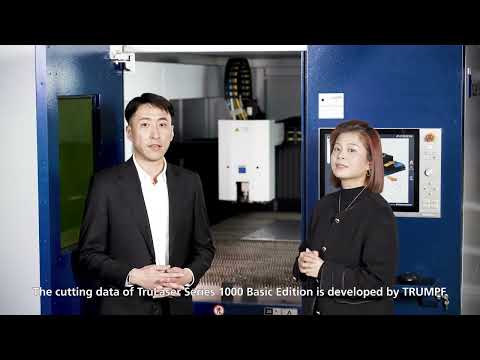 TRUMPF TruLaser 1030 Fiber Cutting Quality
