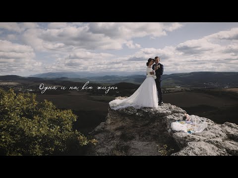 Андрей Назаров - неформатное свадебное кино в 4к, відео 14