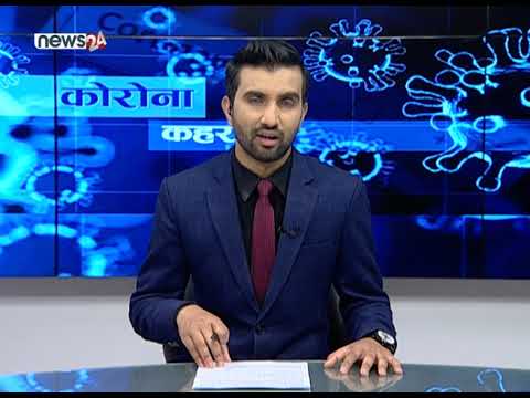 MORNING NEWS HEADLINES 2076_12_27 - NEWS24 TV