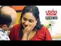 Ladies Room Honeymoon 1 EP 220 Comedy Serial Sitcom