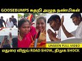 Fans Reaction About Tvk Vijay Road Show In Madurai Tvk Tvkvijay Madurai Thalapathyvijay
