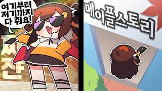 유튜브 썸네일
