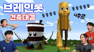 유튜브 썸네일