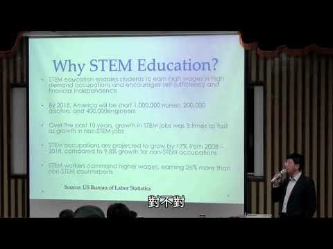 Preparing Successful STEM Education（2）