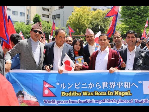 Budhha Was Born in Nepal not India, Peace Really in Japan