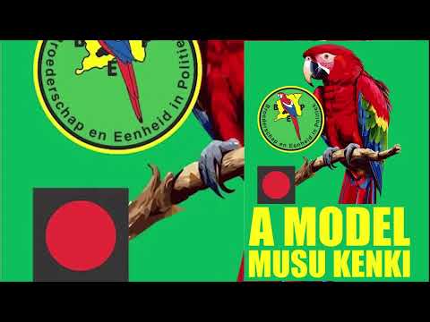 Poti eng -  Teke Deng ft Flexy