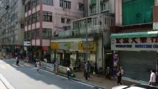 preview picture of video 'Hong Kong Tramways -  Whitty Street to Des Voeux Road West 香港電車 屈地街到德輔道西 (00340)'
