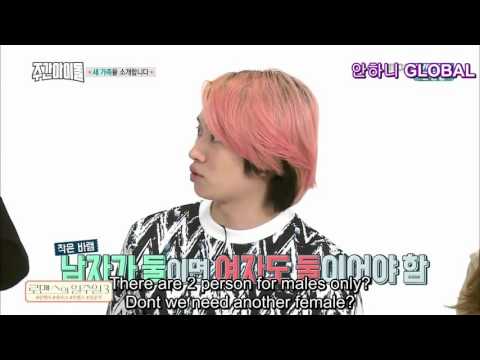 [ENG SUB] Weekly Idol Ep 246 (Hani Heechul Jackson Dahyun JooHeon) HD Pt. 1