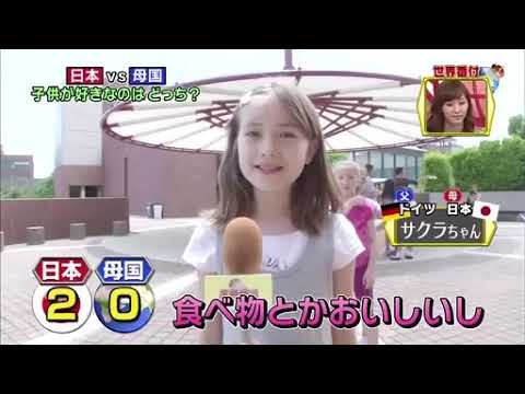 「ドイツの次なるトップモデル」:スーリンは女の子たちの羨望の的
