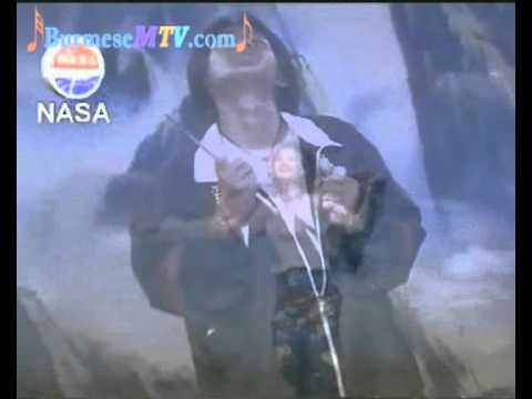 Pyaunt Sone Chin - Lay Phyu