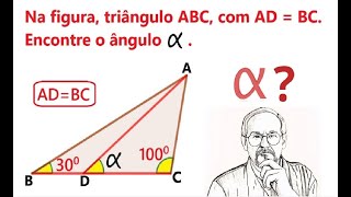 📌 FIND THE VALUE OF THE ALPHA ANGLE