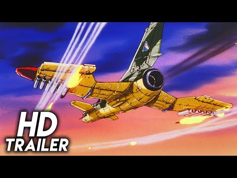 Royal Space Force: The Wings of Honneamise - Trailer