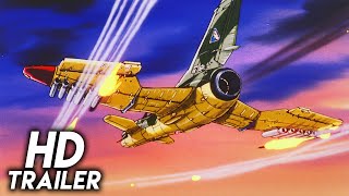 Royal Space Force: The Wings of Honnêamise (1987) ORIGINAL TRAILER [HD 1080p]