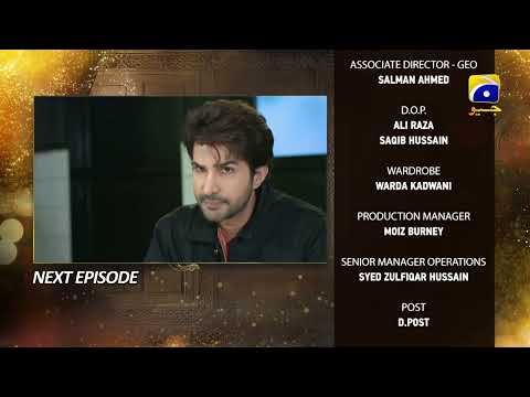 Farq Episode 36 Teaser - HAR PAL GEO