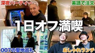 ひゅうがくんのルームサービス事件めちゃくちゃ笑った🤣💜分からないなりに人に聞いたり果敢に挑戦したりするの素敵だなぁ🤣笑 - 【ご褒美】LAで急遽オフができたので2人で満喫したら英語力開花したwwwww