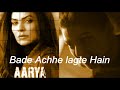 Bade Achhe Lagte Hai