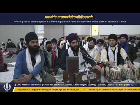 009 Bhai Taranjeet Singh Jee Leeds Saturday Morning Toronto Dec 2021 Annual Akhand Keertan Smaagam