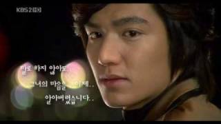 [Boys Over Flowers] &quot;our love will always last&quot;