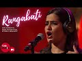 Rangabati | Ram Sampath, Sona Mohapatra & Rituraj Mohanty |  Coke Studio@MTV Season 4