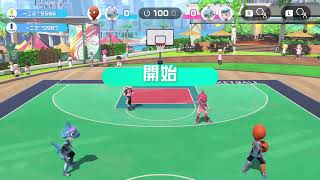 Re: [情報] 《Nintendo Switch 運動》7/10新增籃球