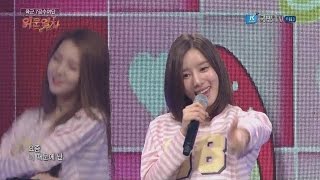 160620 위문열차 베리굿(Berry Good) _ Angel + Because Of You(요즘 너 때문에 난) @ 육군 7공수여단 _by Shaytyen
