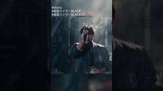 Download lagu #shorts Kamen Rider Black & Black RX Hensin - Dongeng Pengulangan Diri mp3