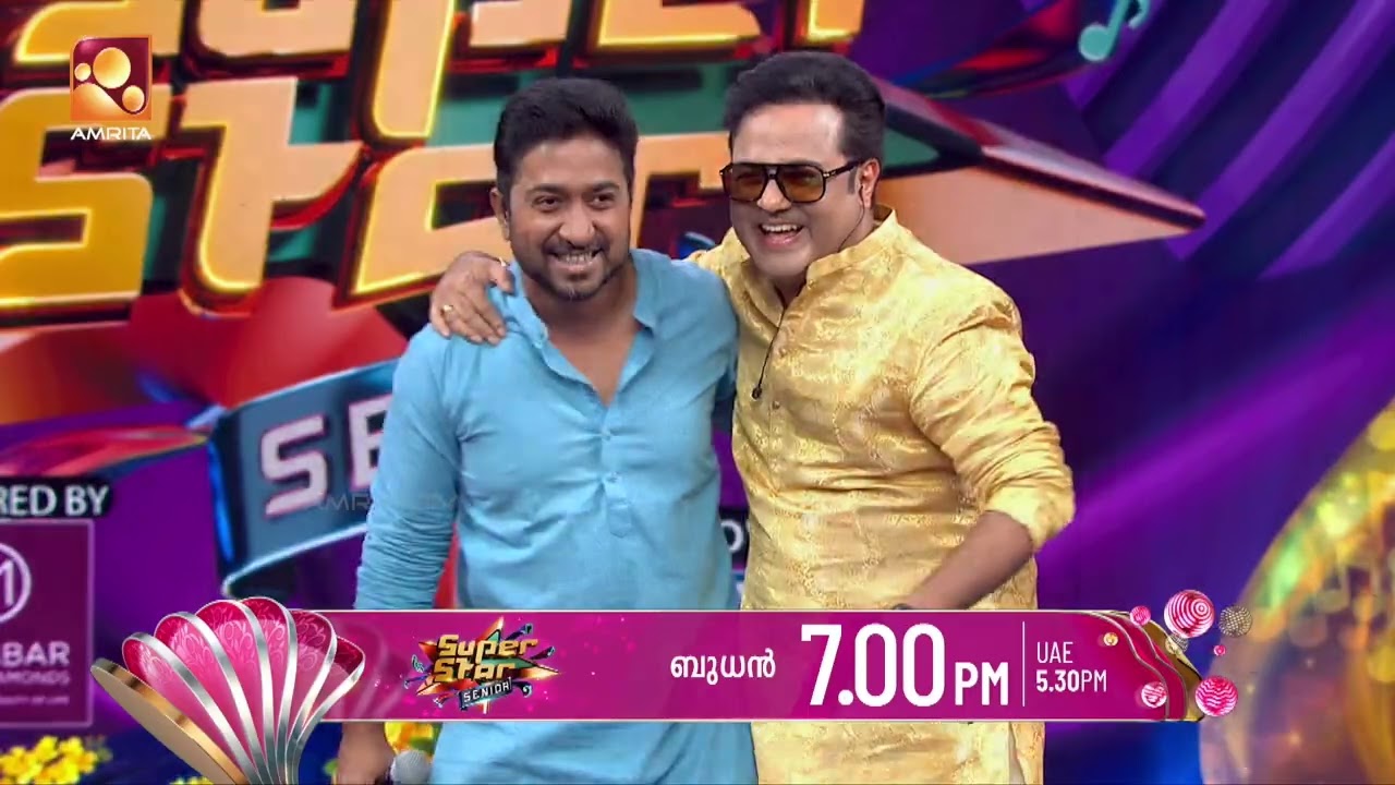 സംഗീത പ്രേമികൾക്കുള്ള വിഷു കൈനീട്ടവുമായി വിനീത് ശ്