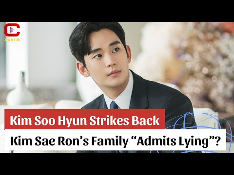 Kim Soo Hyun Strikes Back Kim Sae Ron’s Family “Admits Lying” - ACNFM News