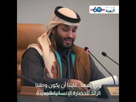 موجز الاخبار اليومي 25/1/2021