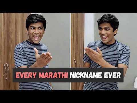 Every marathi nickname ever | Manish Kharage #shorts