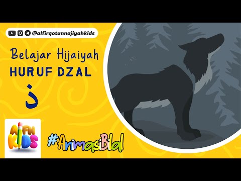 Belajar Huruf DZAL ذ (Animasi)
