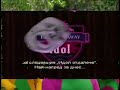 Shrek 2 2004 VHS